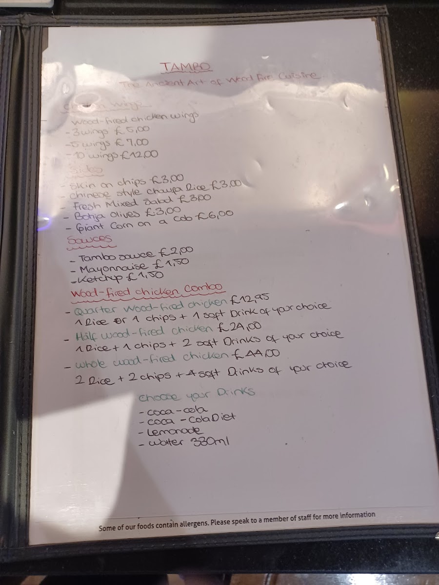 The Emperor Menu - Image 1